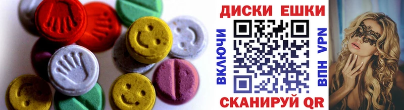 дарнет шоп  Биробиджан  OMG   Экстази Дубай 