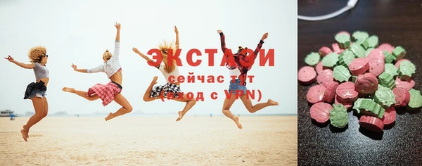 прущие крисы Балабаново