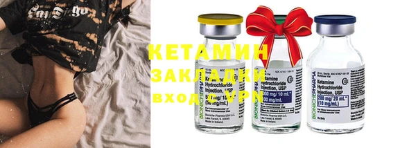 прущие крисы Балабаново