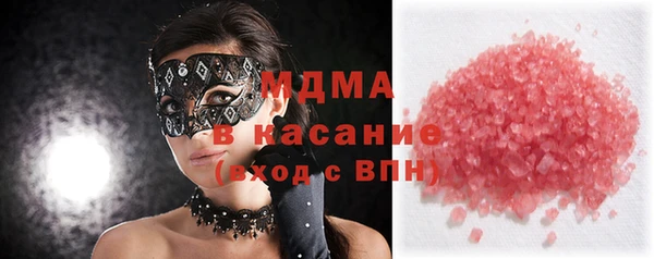 прущие крисы Балабаново