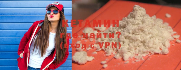 дистиллят марихуана Балахна