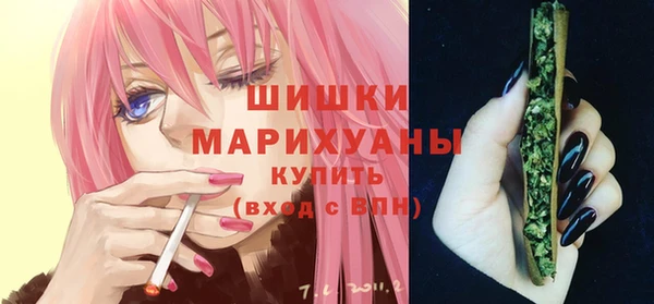 прущие крисы Балабаново