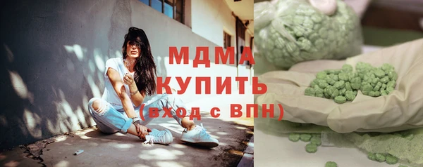 СК Баксан