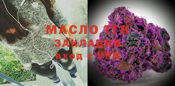 СК Баксан