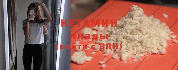 СК Баксан