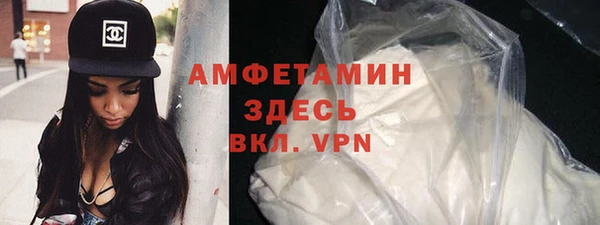 прущие крисы Балабаново