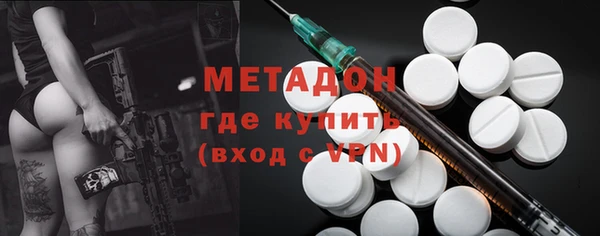 меф Алагир