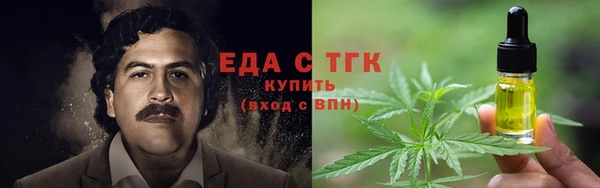 прущие крисы Балабаново