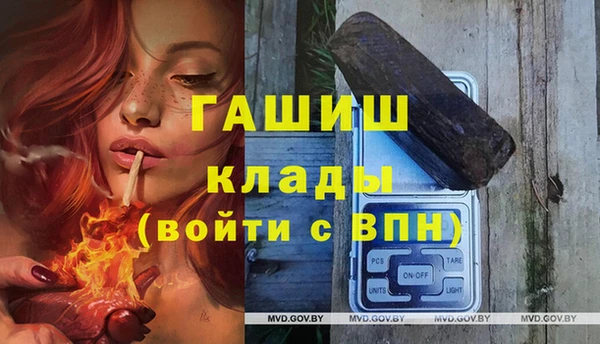 прущие крисы Балабаново