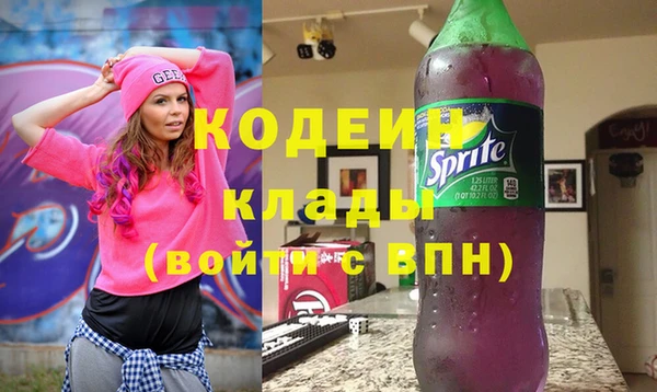 прущие крисы Балабаново