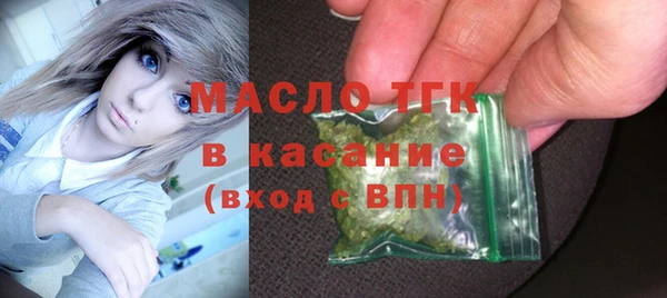 СК Баксан