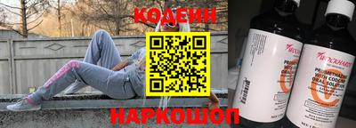 мефедрон VHQ Можайск