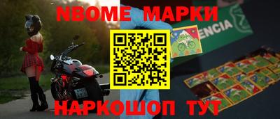 герыч Моздок