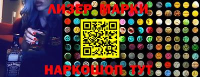 мефедрон VHQ Можайск