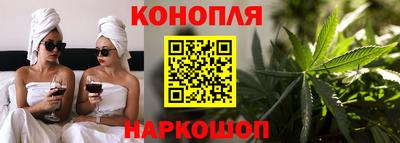 MESCALINE Можга