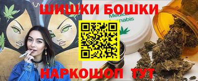 герыч Моздок