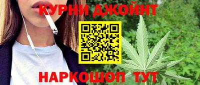 мефедрон VHQ Можайск