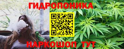 герыч Моздок