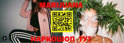 MESCALINE Можга