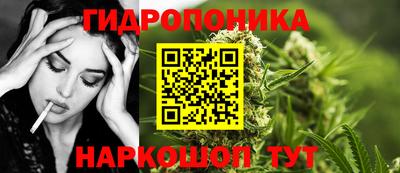 мефедрон VHQ Можайск