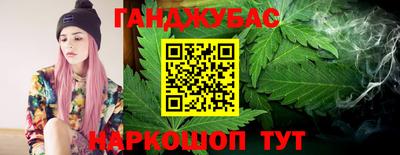 MESCALINE Можга