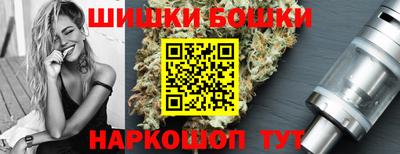герыч Моздок