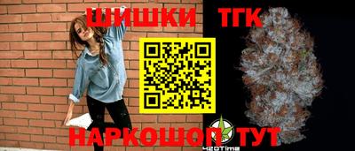 герыч Моздок