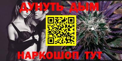 герыч Моздок