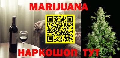 герыч Моздок