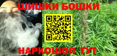 MESCALINE Можга
