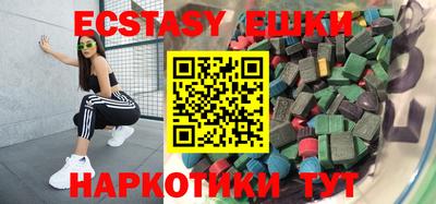 герыч Моздок