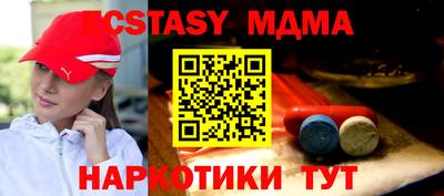 герыч Моздок