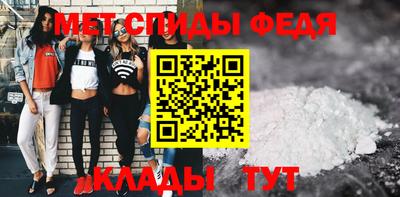 герыч Моздок
