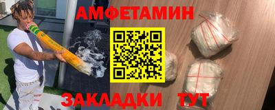 герыч Моздок