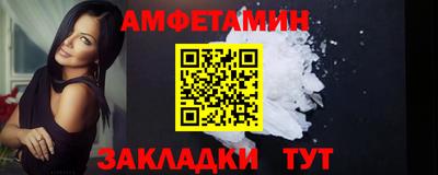 MESCALINE Можга