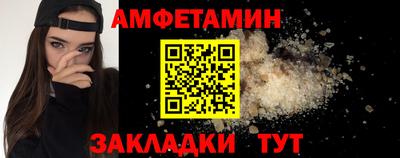 MESCALINE Можга