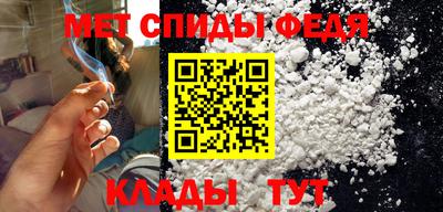 MESCALINE Можга