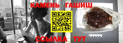 герыч Моздок