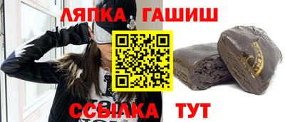 мефедрон VHQ Можайск