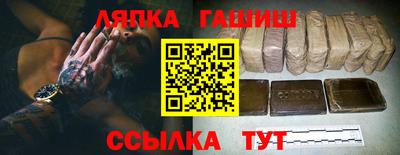 герыч Моздок