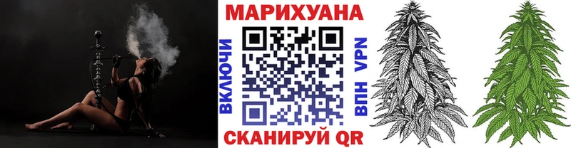 наркотики  Биробиджан  Бошки Шишки ГИДРОПОН 